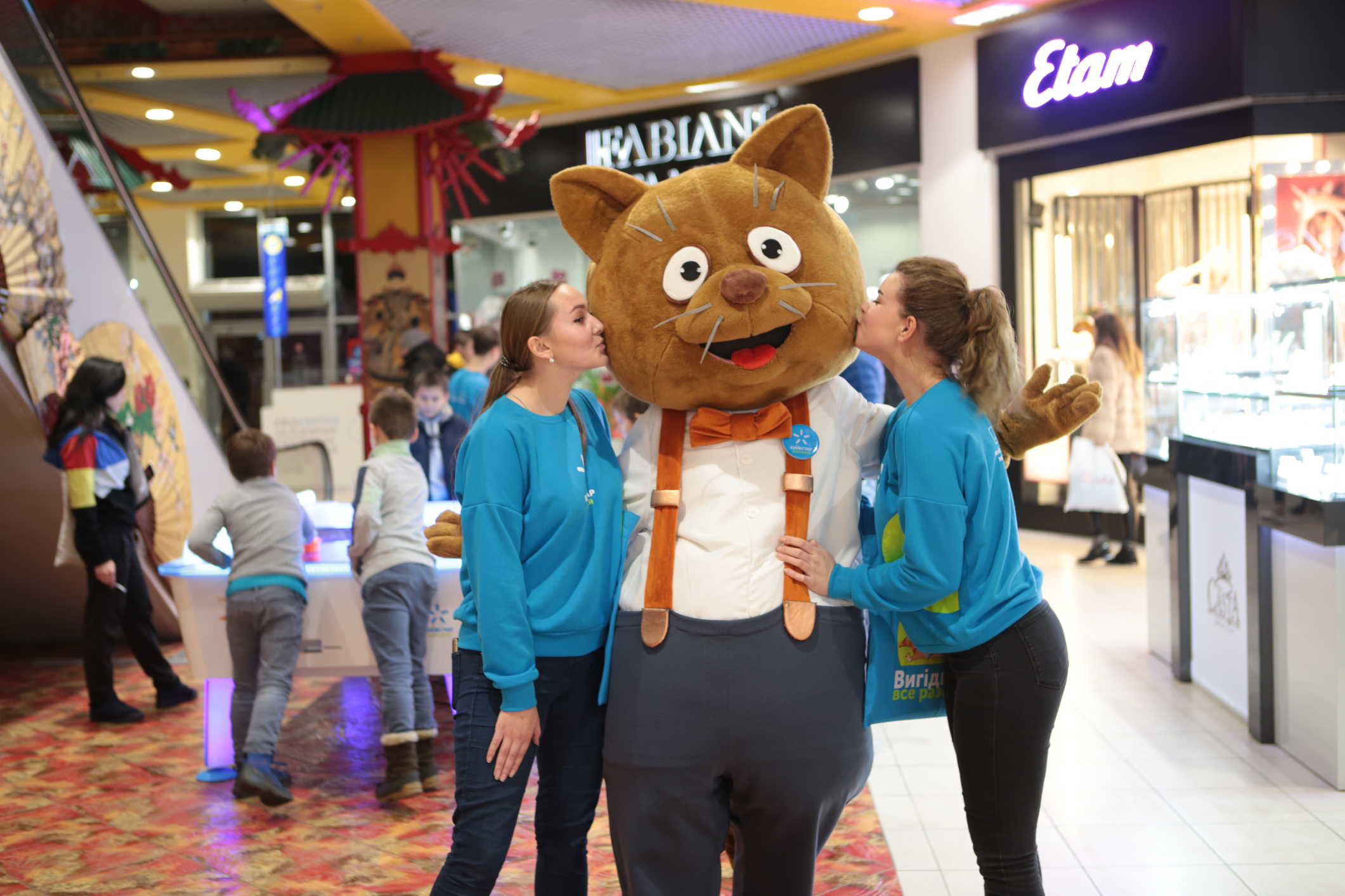 some alt: car some alt: car