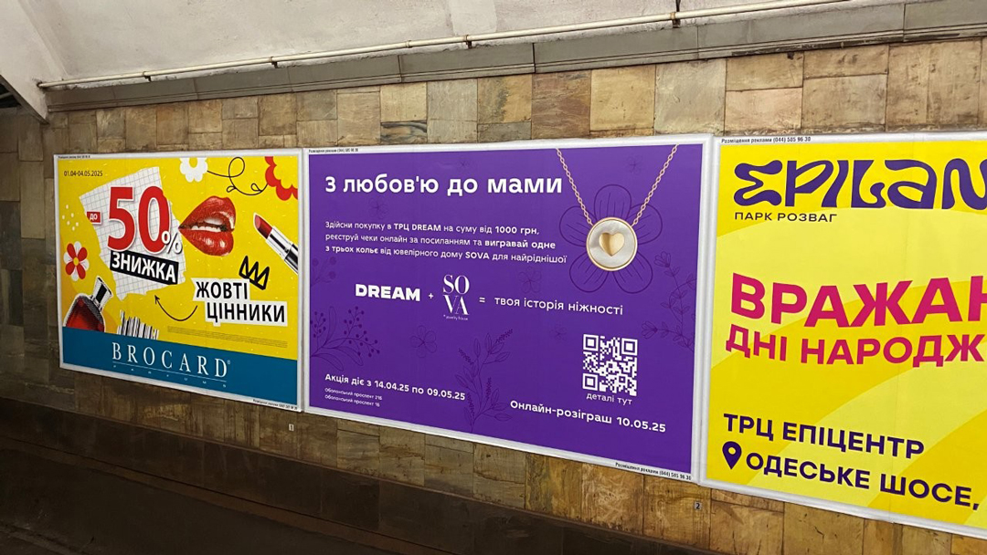 some alt: car some alt: car