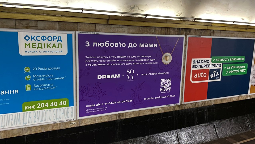 some alt: car some alt: car