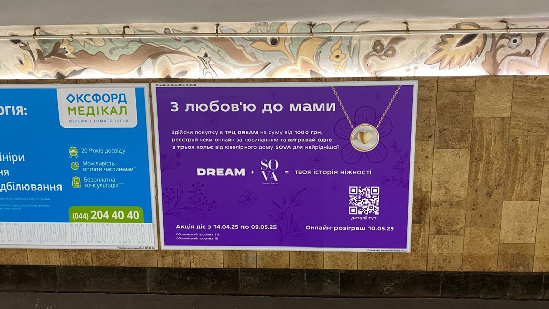 some alt: car some alt: car