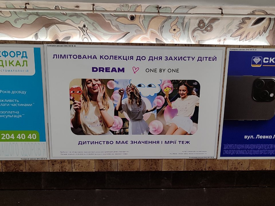 some alt: car some alt: car