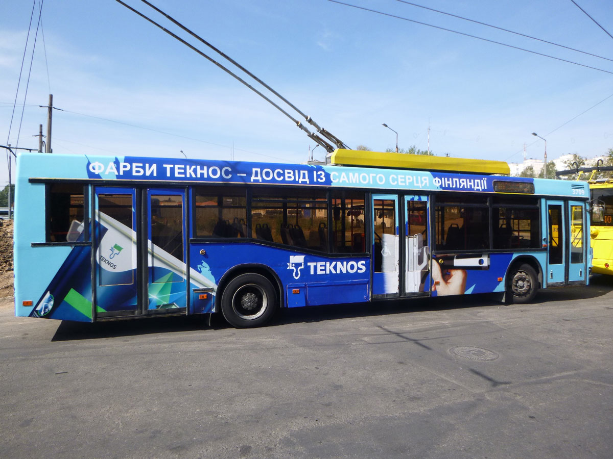 some alt: car some alt: car