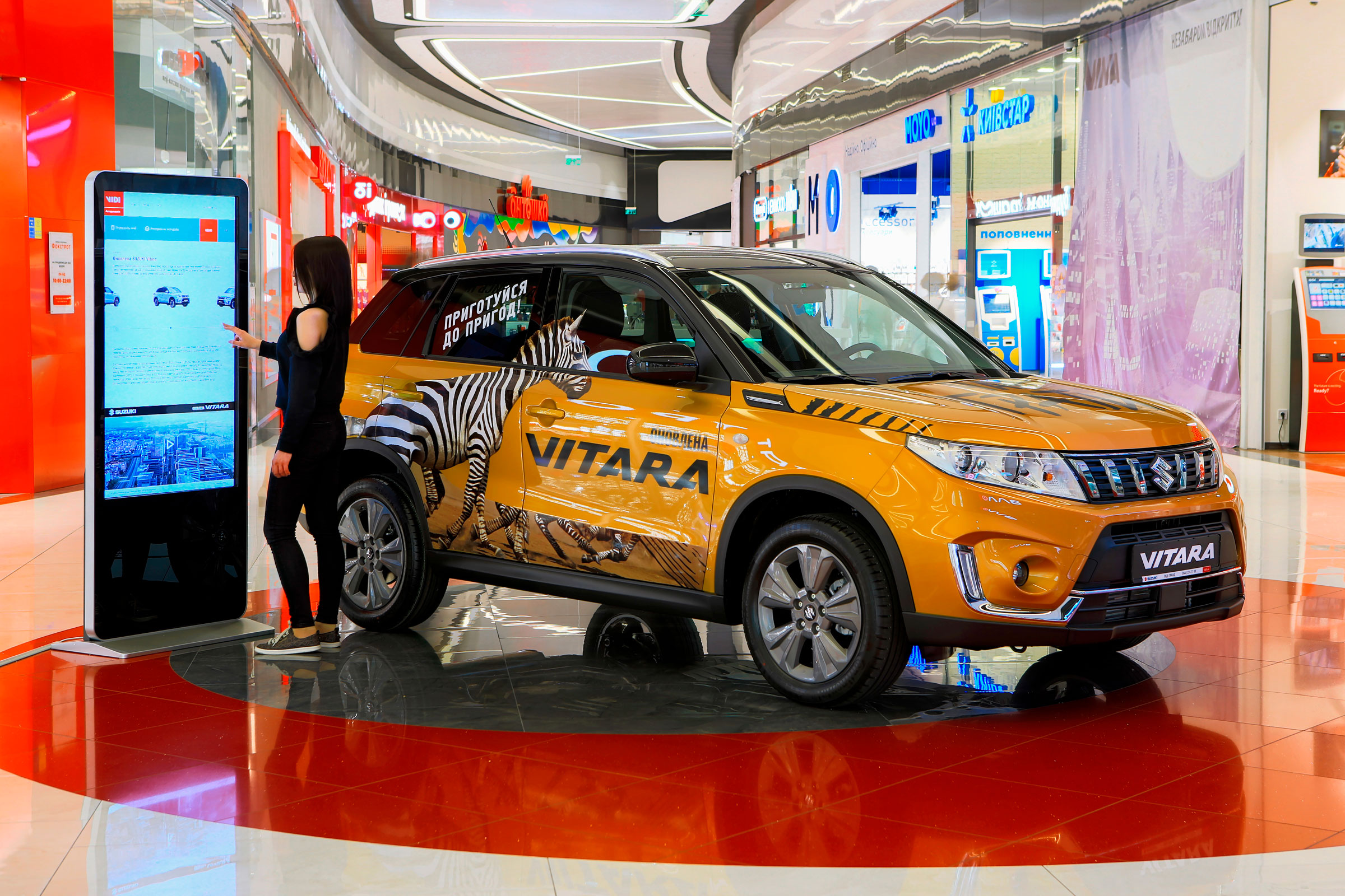 some alt: car some alt: car