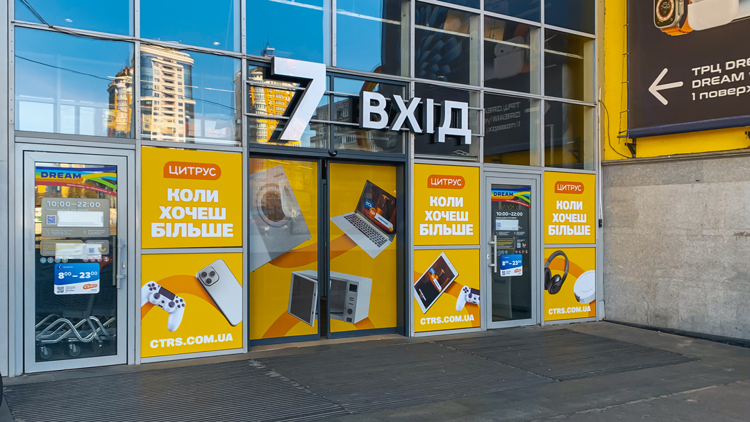 some alt: car some alt: car