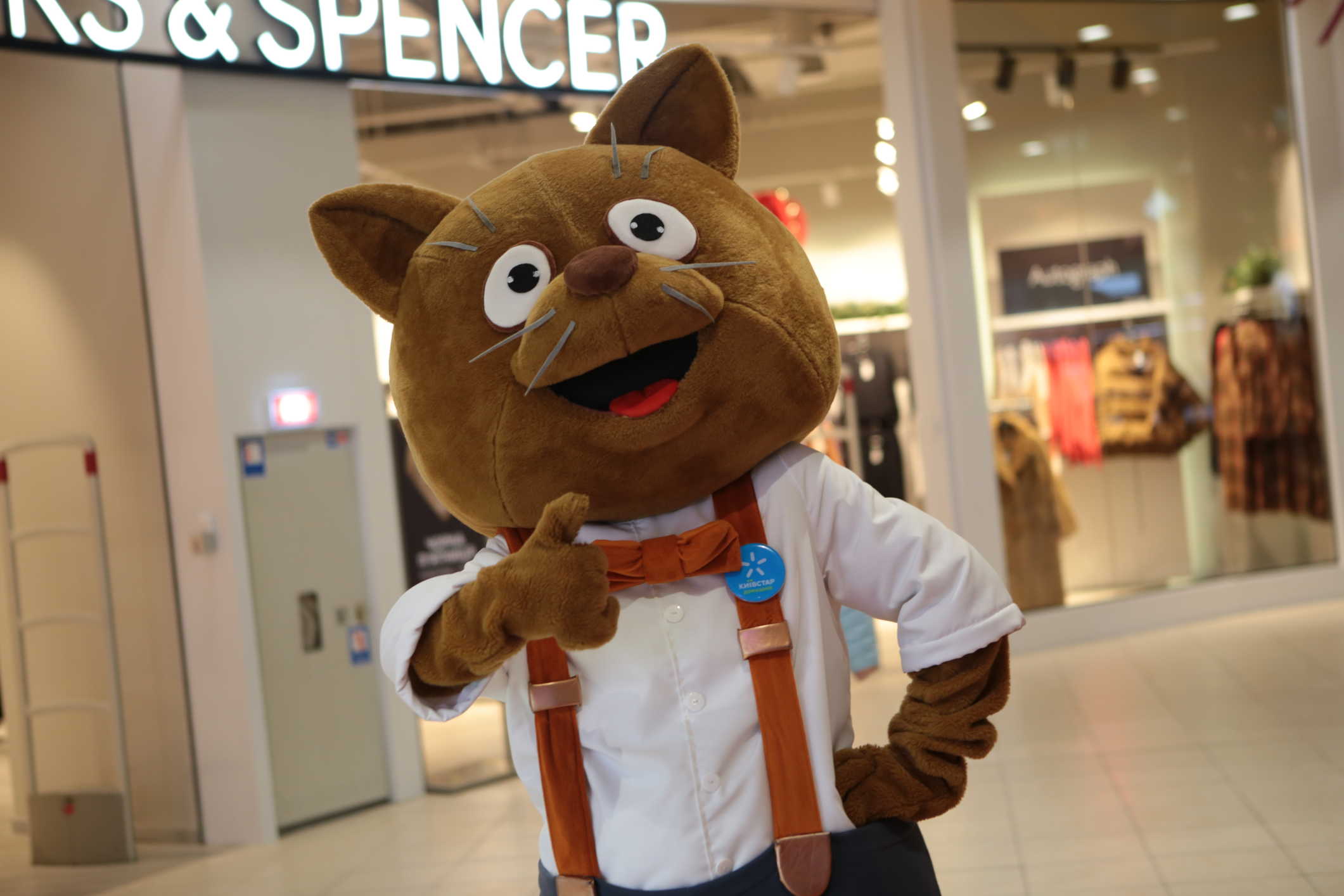 some alt: car some alt: car