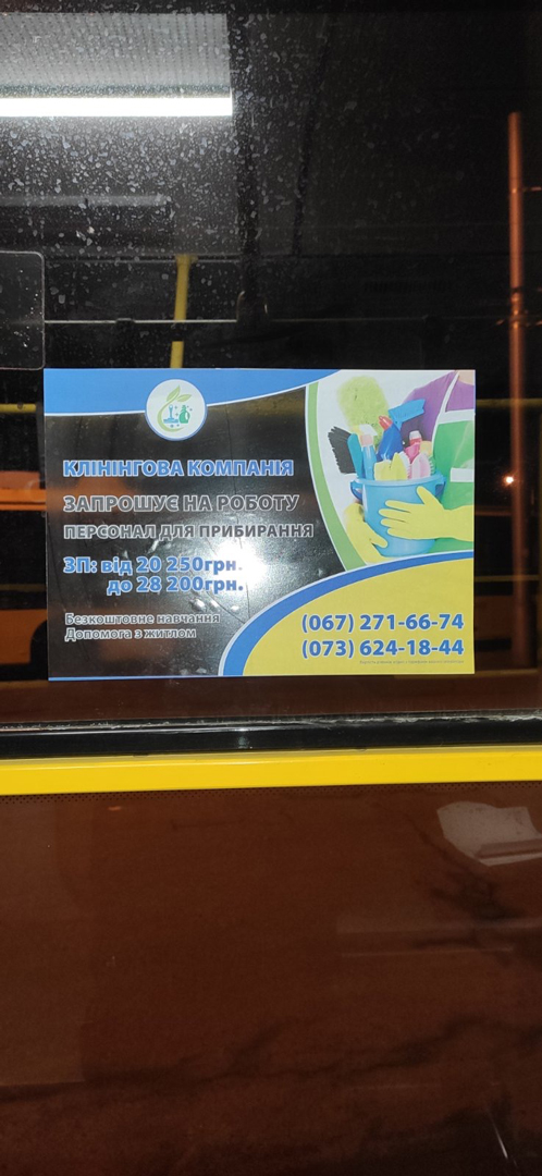 some alt: car some alt: car