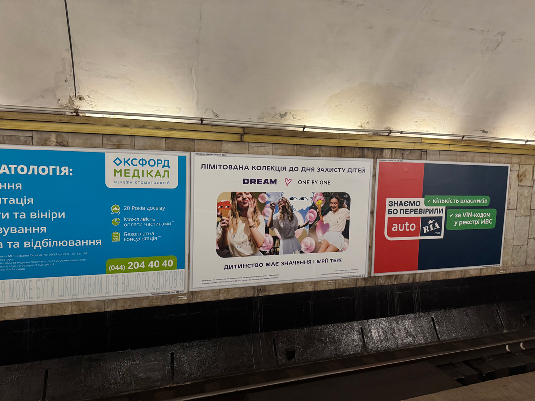 some alt: car some alt: car